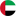 اللغة العربية Флаг
